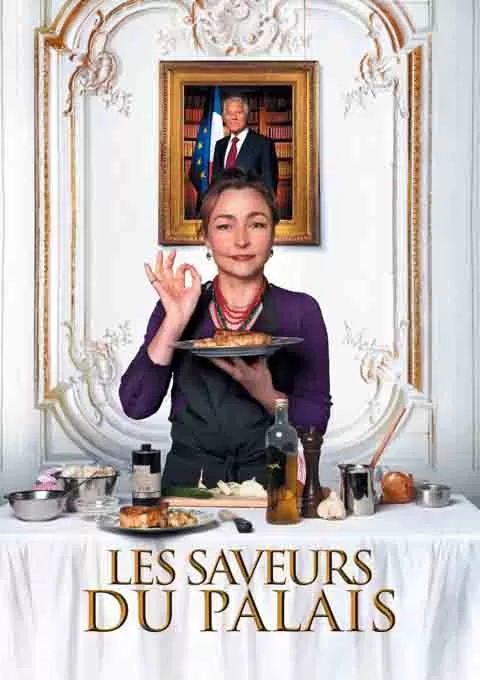 爱丽舍宫的女大厨